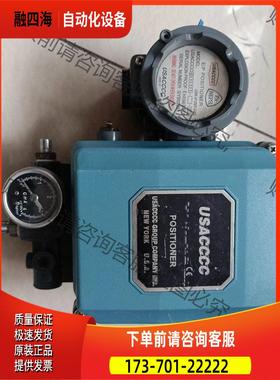 USACCCC6111-303阀门定位器， 【议价】