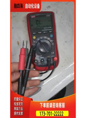 福禄克fluke万用表TL 175表笔！纯T【议价】