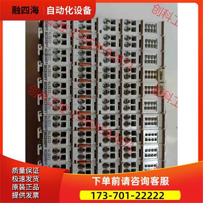 倍福模块 KL3222 正常 【议价】
