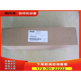 RS0B0 LENZE伦茨 伺服电机MCS 09F38 议价