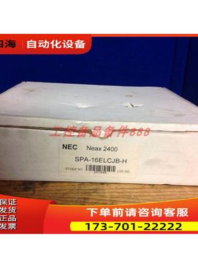 NEC Neax 2400电路板SPA-16ELCJB-H ，货，【议价】