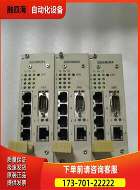 ABB控制板560CMU04 1KGT011300R0001出【议价】