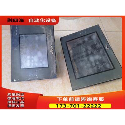 MT4300C MT4400T【议价】