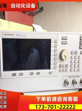 安捷伦 E8257C 83640B E8663B波信号发生器【议价】