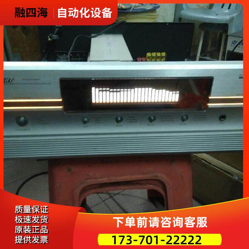 功放机,爱浪X9800功放机,修,【议价】