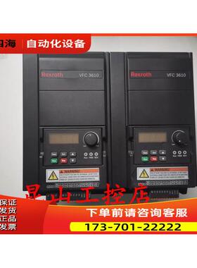 变频器VFC3610-4K00-3P4-MNA-7P 4KW新 【议价】