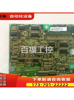安川伺服主板/板/控制板JASP-NSW117A-VY740/DF0301083-A0【议价