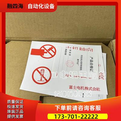 SGMPS-08A2A61安川马达【议价】