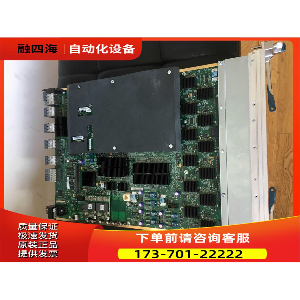 N7K-M148GS-11L 光口板卡 通过【议价】