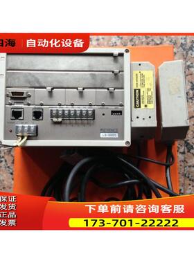 LS-5001 LS-5041T LS-5041R 整套 【议价】