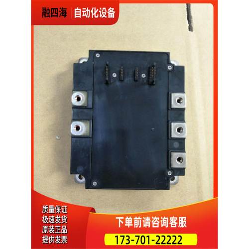 变频器ATV58HD54N4模块PM150CVA120-2PM150CVA120-2【议价】
