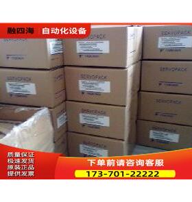 安川SGMGH-05/09/13/20/30/44/5CA61/21/41/2C/4C/6C/6S/2S【议价