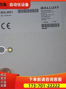 巴鲁夫槽形光电开关BGL0001 BGL 10A-001-S49【议价】