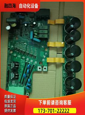 艾默生CT变频器板ES/SP2401/2402/2403【议价】