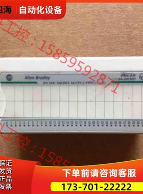 AB 1794-OB32P 如【议价】