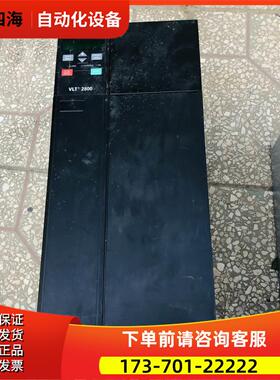 丹佛斯变频器VLT2880PT4B20S 11KW 380V 178b5033【议价】