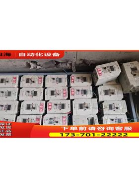 变频器VFD-MVFD004M21A【议价】