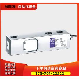 凯士CAS称重传感器BSA-1t，2t，5t【议价】