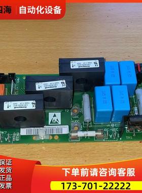 175Z2619 3358 3357 CSNS230-600丹佛斯变频器45-55-75kw互感器【