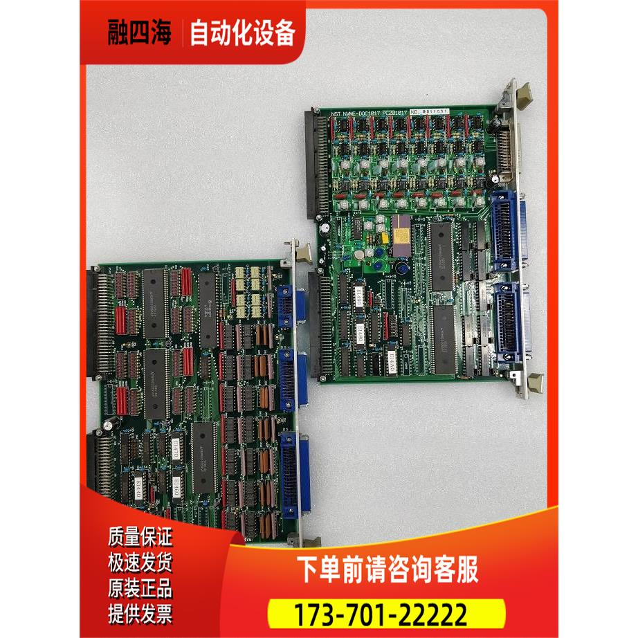 NST NVME-DIC1016 PC201016 NVME-DOC1017 PC201017卡议【议价】
