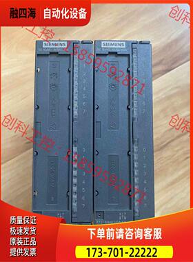 322-1HH01 未使用 外壳完 【议价】