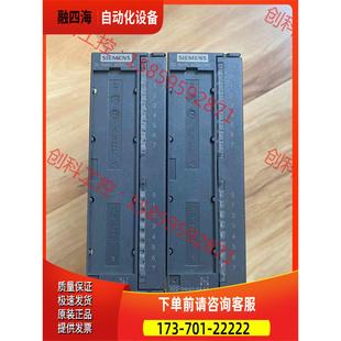 议价 322 外壳完 未使用 1HH01