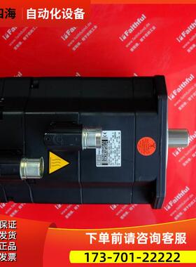 Kuka 00-115-925 库卡伺服电机 1FK7081-Z91-1ZZ9-Z S04【议价】