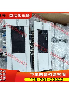 禾川PLC HCA8P-32X32YT HCA8P-1P【议价】