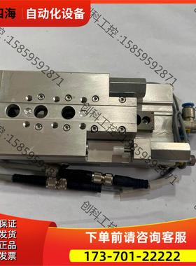 费斯托气缸 SLT-16-50-A-CC-B 197897【议价】