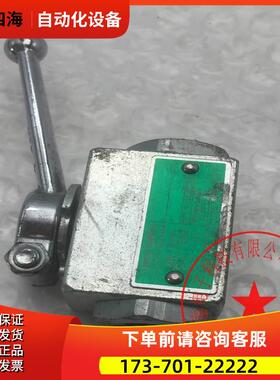 Bohmer高压球阀S355J2C-C DN006 PN100 BMGV7 【议价】