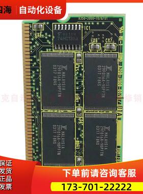 电路板A20B-3900-0070 A20B-3900-0071ROM卡【议价】