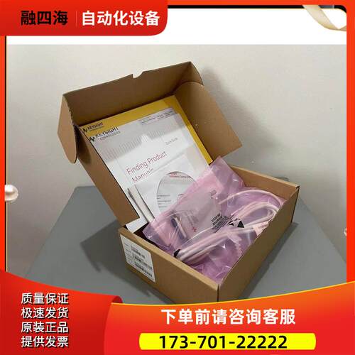 安捷伦/是德Keysight 82357B，USB-GPIB卡，可【议价】