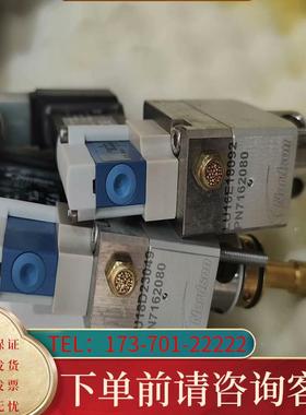 议价诺信全新原装正品7162080高速模块适用