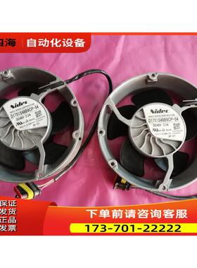 伺服SERVO D1751S48B9CP-33/D1751S48B9CP-54 ABB变频器风扇【议