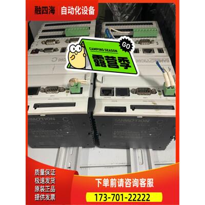 CP240/A SM210/A DI266/A DO276/【议价】