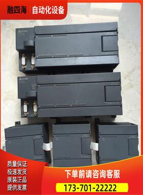 CTS7 216-2BD33-0X40/222-1HF32/231-0HC32/277-0AA32 合信【议价