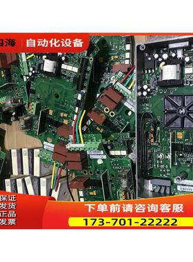 伟肯变频器电源板208AG PC00208H 【议价】