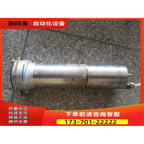 LOADPOINT马达DO1001/3完非【议价】