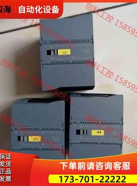 6ES7 223-1BL301200通讯模块p【议价】