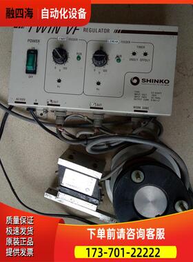 SHINKO C7-03VFT/LF-02/ME-08C 【议价】