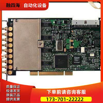 NI PCI-6602 777531-01 【议价】