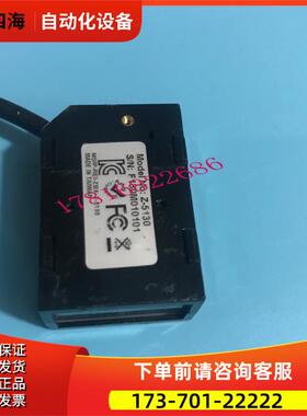 光电传感器MSIP-REI-ZBX-Z-5130【议价】