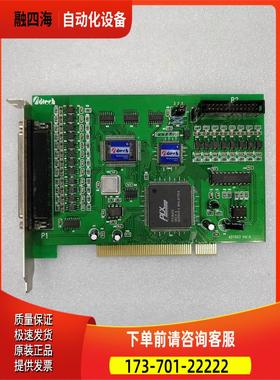 DTECH 众为兴 ADT853 VERA 运动控制卡出【议价】