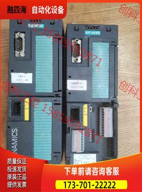 6SL3246-0BA22-1BA0,CU250S-2USS【议价】