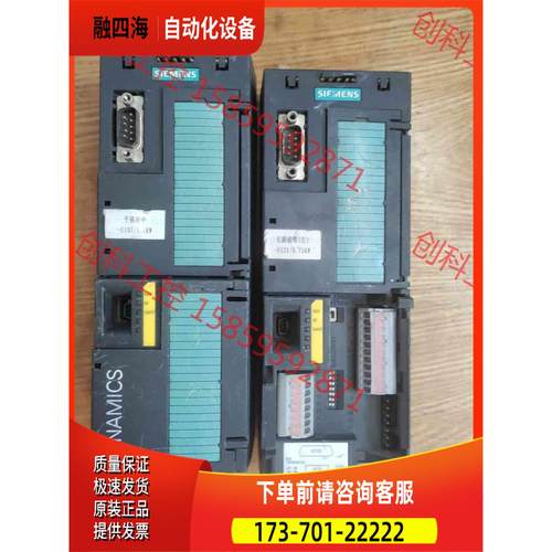 6SL3246-0BA22-1BA0,CU250S-2USS【议价】