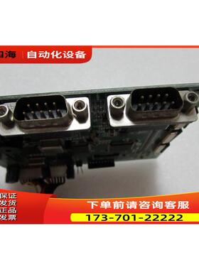 信捷触摸屏主板 TP760T-909 一片【议价】