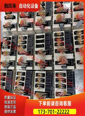 PLC，FX3UC-96MT/D，FX2NC-64ET，【议价】