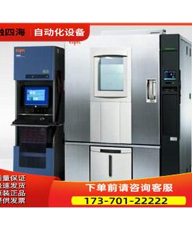 espec爱斯佩克High-voltage 2.5 kVspecifications试验箱【议价】