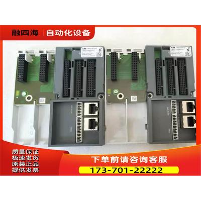 ABB底座TB523-2ETH A2 1SAP112300R0277出【议价】