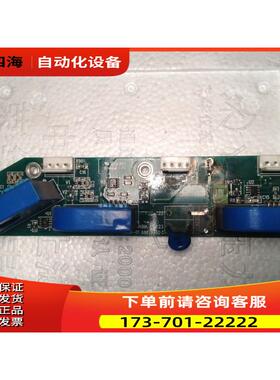 abb变频器ACSS550系列霍尔SCIB-01互感器75/90/110kw/132【议价】